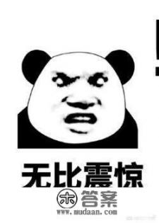 世界上最沙雕的搞笑游戏? 世界上最沙雕的搞笑游戏?