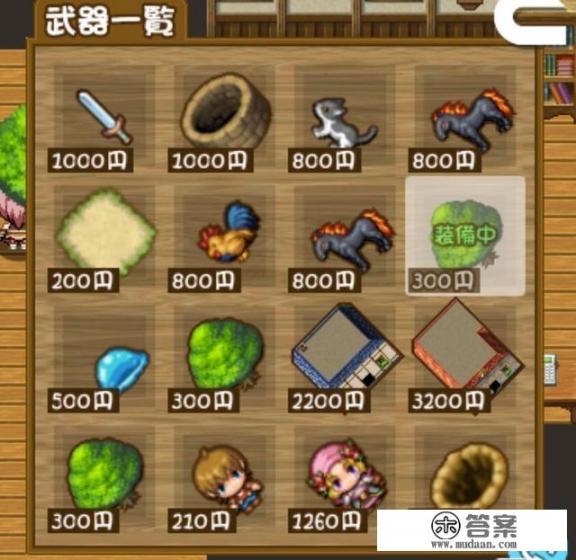 世界上最沙雕的搞笑游戏? 世界上最沙雕的搞笑游戏?