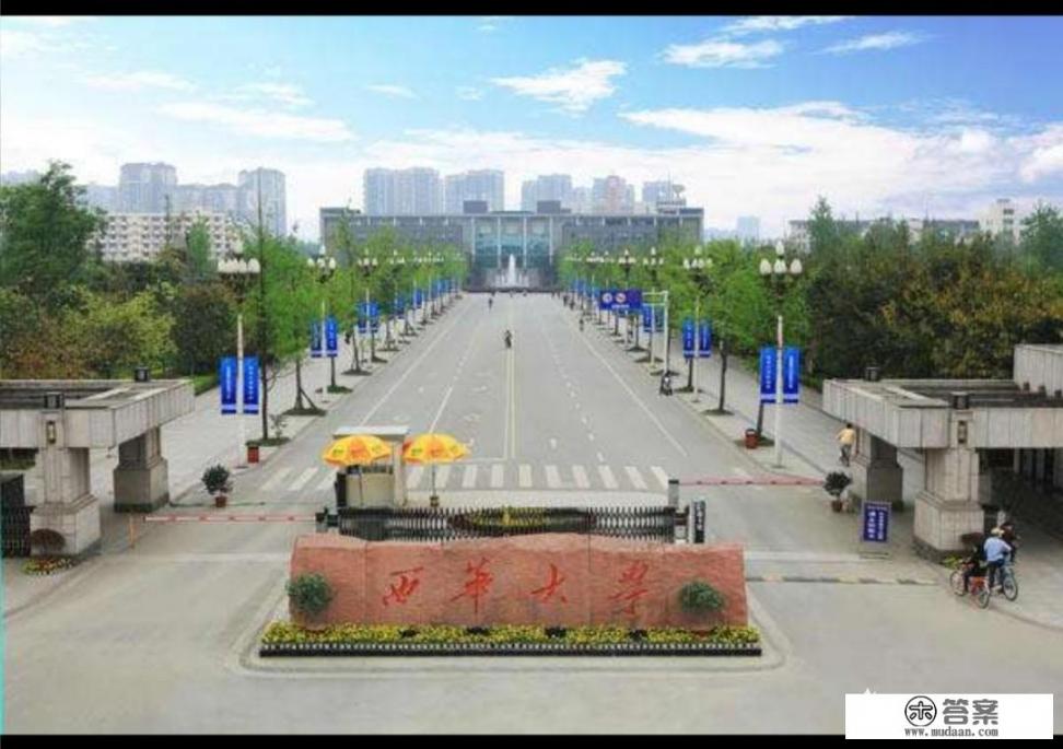 成都大运会为什么在成都大学举行？