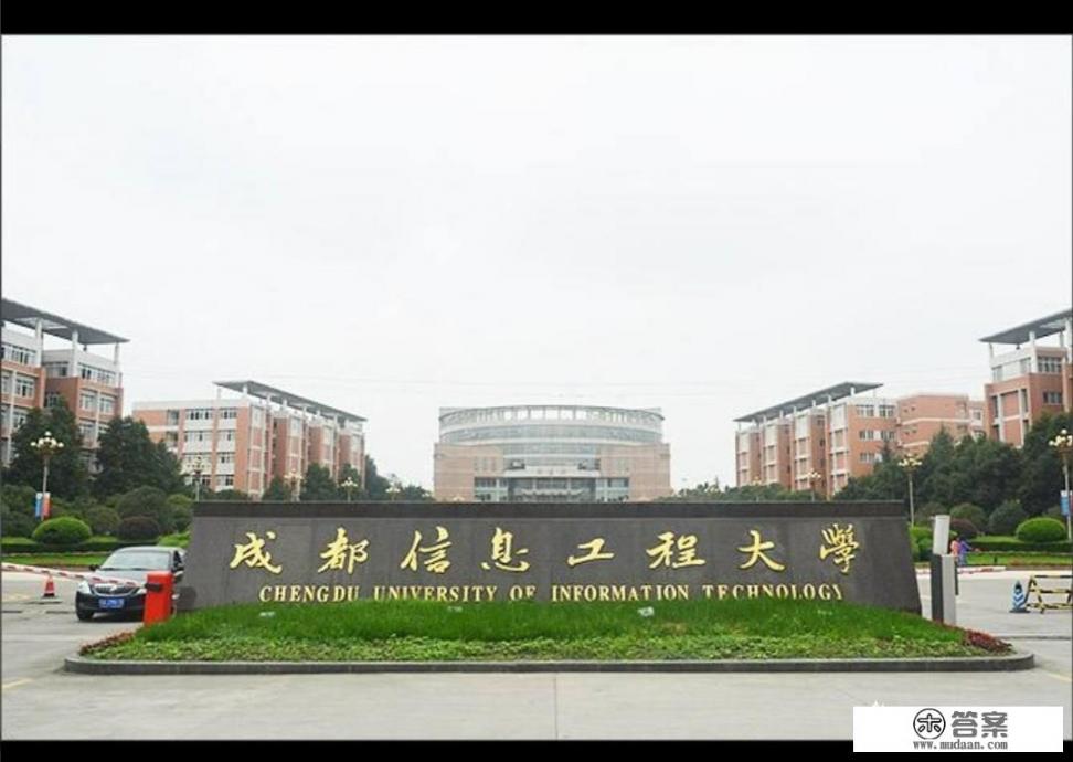 成都大运会为什么在成都大学举行？