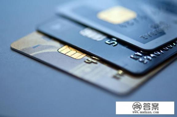 建行信用卡注销流程是什么？