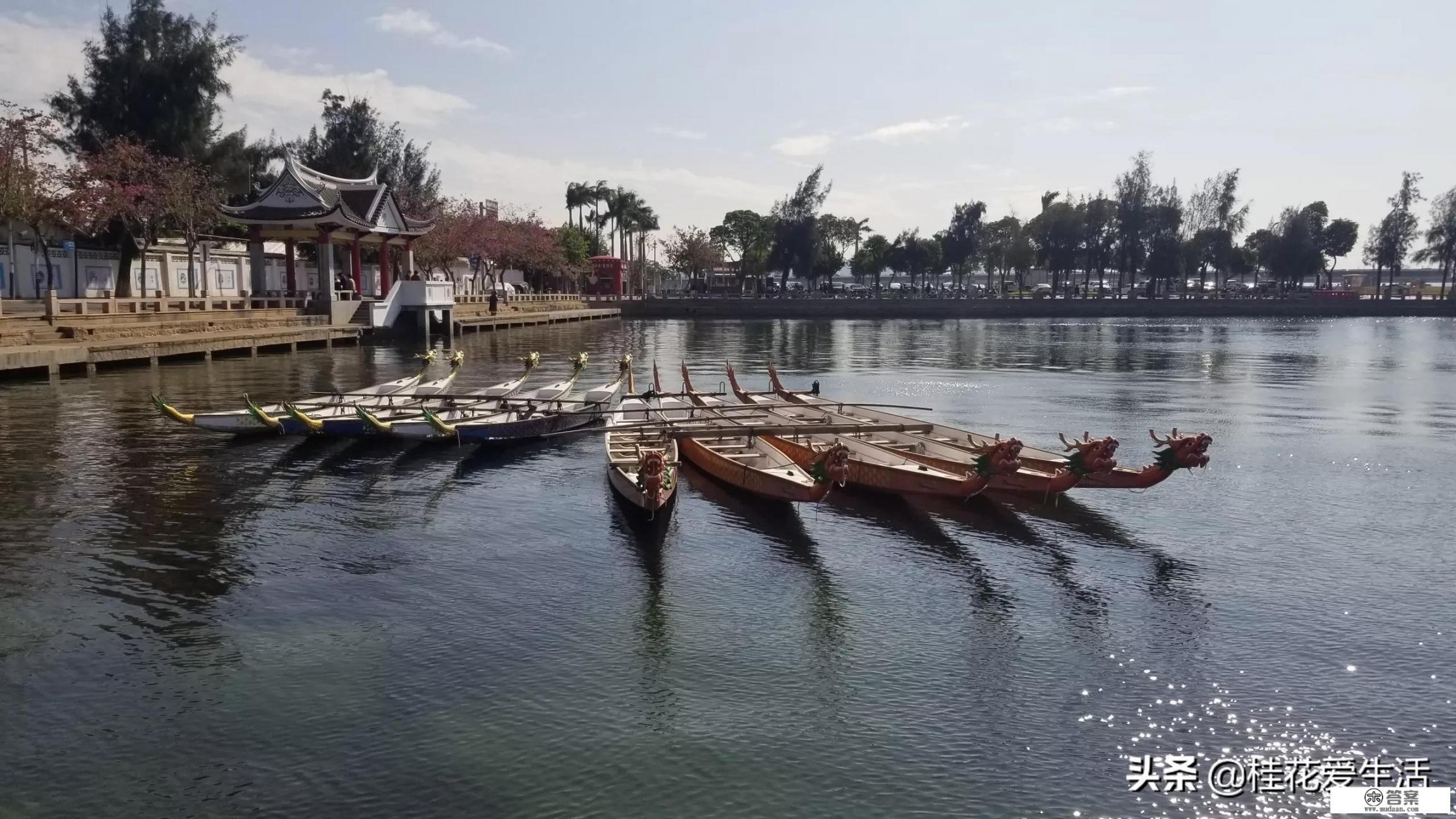 集美学村和集美大学区别？