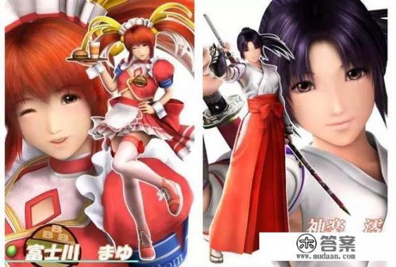 九几年的有什么经典电脑RPG游戏？