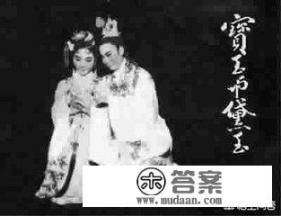 芳华越剧团怎么会在福建福州? 芳华越剧团怎么会在福建福州?