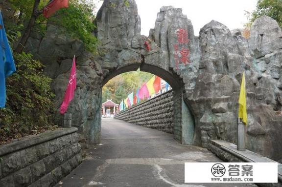 《刘老根》电视剧中的“龙泉山庄”现在如何了？