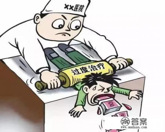 检查不孕不育要挂哪个科室？