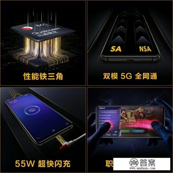 国产手机处理器排行榜2021? 国产手机处理器排行榜2021?