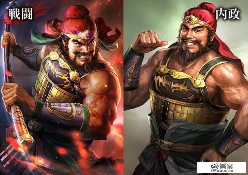 光荣机芯是哪个公司的？