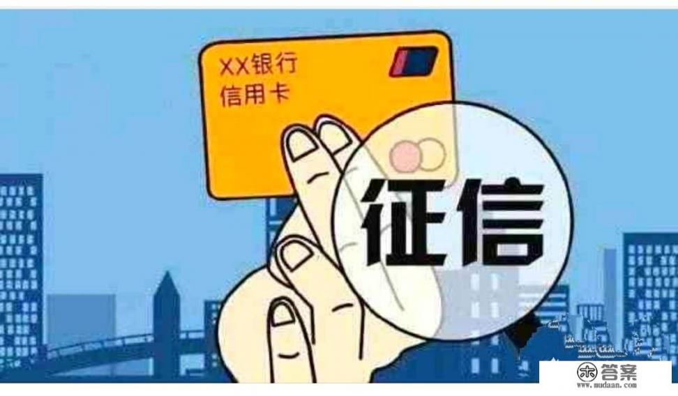 信用卡能逾期几天？