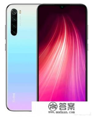红米note8百科？