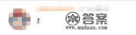 博乐科技游戏公司怎么样？