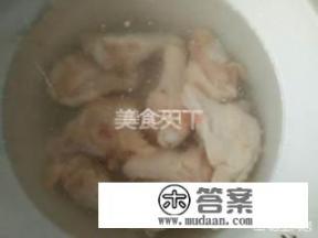 炸鸡腿怎么做到外酥里嫩？