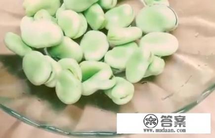 怎样快速剥蚕豆皮？怎样快速剥蚕豆皮？