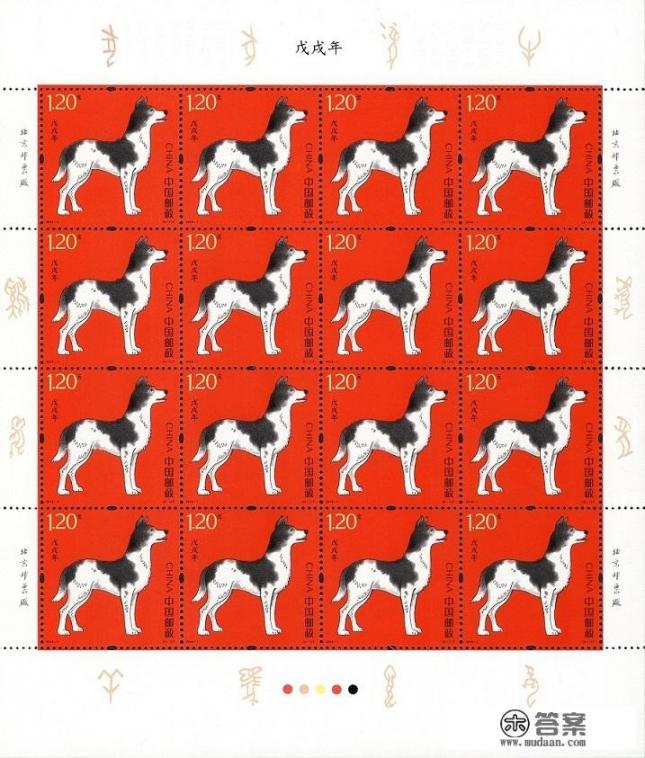 中国邮政发行的2018生肖邮票收藏价值更高吗？