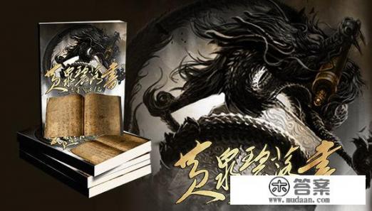 盗墓同人小说有哪些? 盗墓同人小说有哪些?