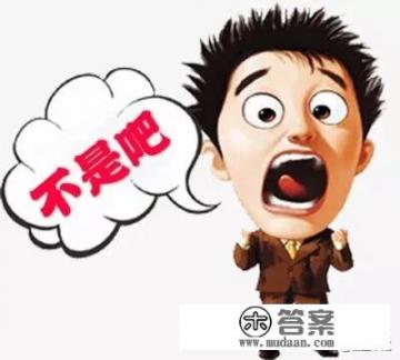 无聊的时候在微信上申请的工商银行信用卡,怎么会有两张？