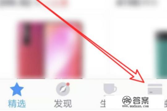 招行信用卡，换卡后如何开卡？如何激活新卡？