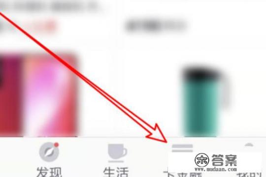 招行信用卡，换卡后如何开卡？如何激活新卡？