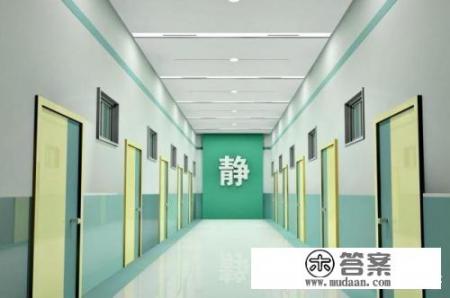 北京五环外有三甲医院么？