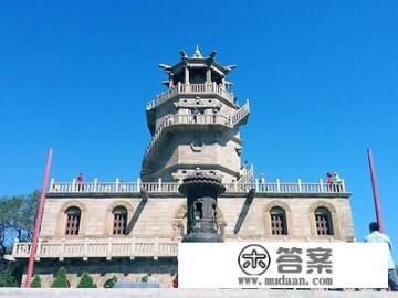 辽宁地区都有哪些旅游景点? 辽宁地区都有哪些旅游景点?