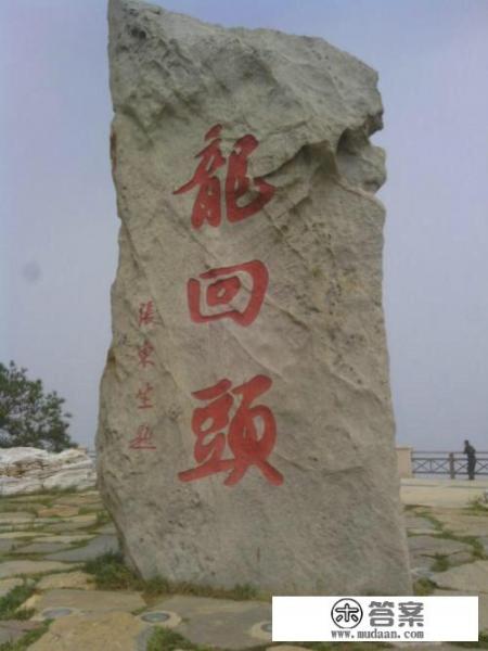 辽宁地区都有哪些旅游景点? 辽宁地区都有哪些旅游景点?