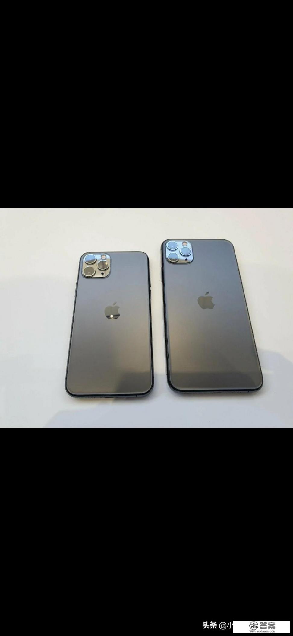 iphone11promax购买渠道？