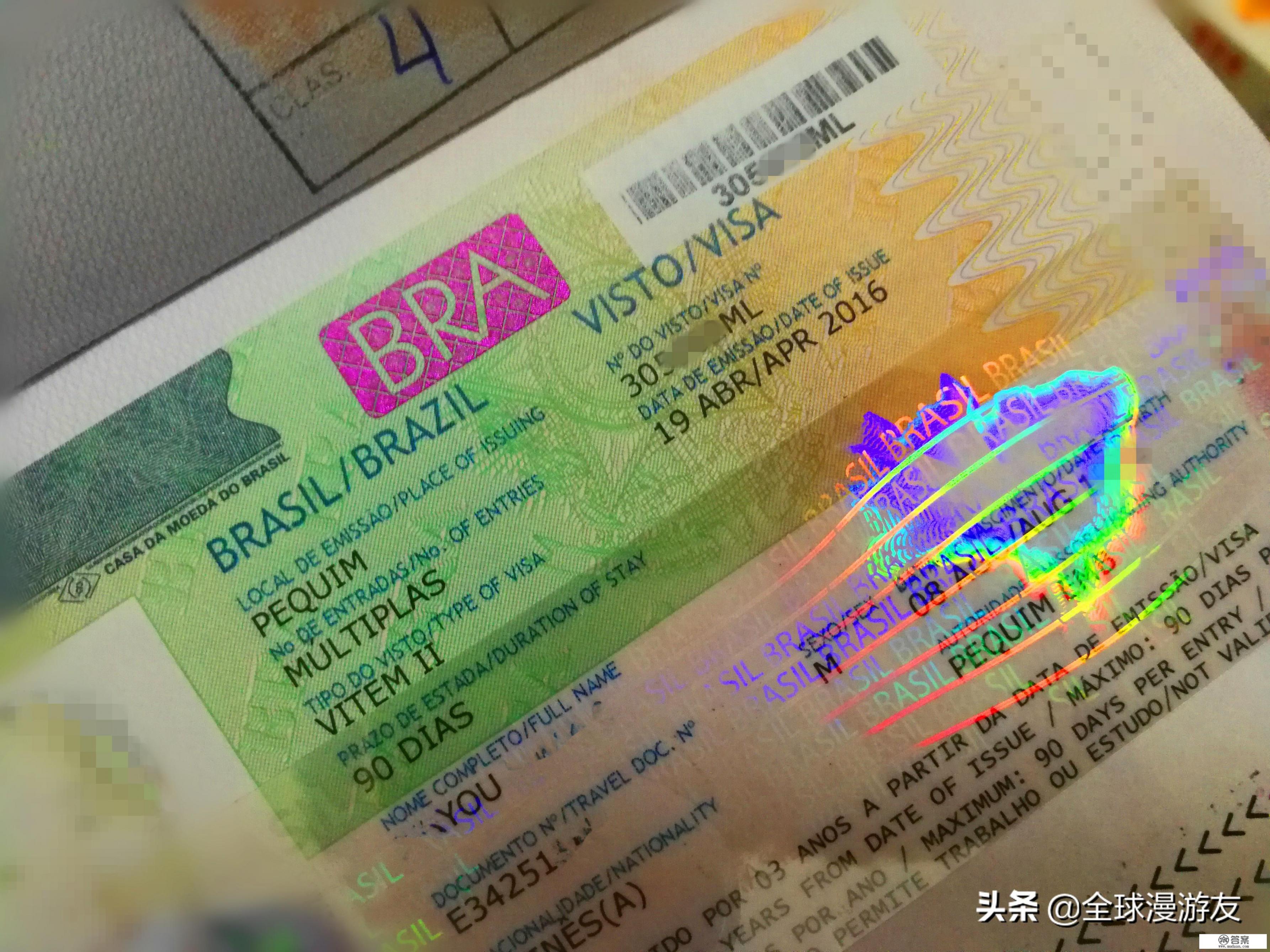 南美洲旅行好友之间行什么礼? 南美洲旅行好友之间行什么礼?