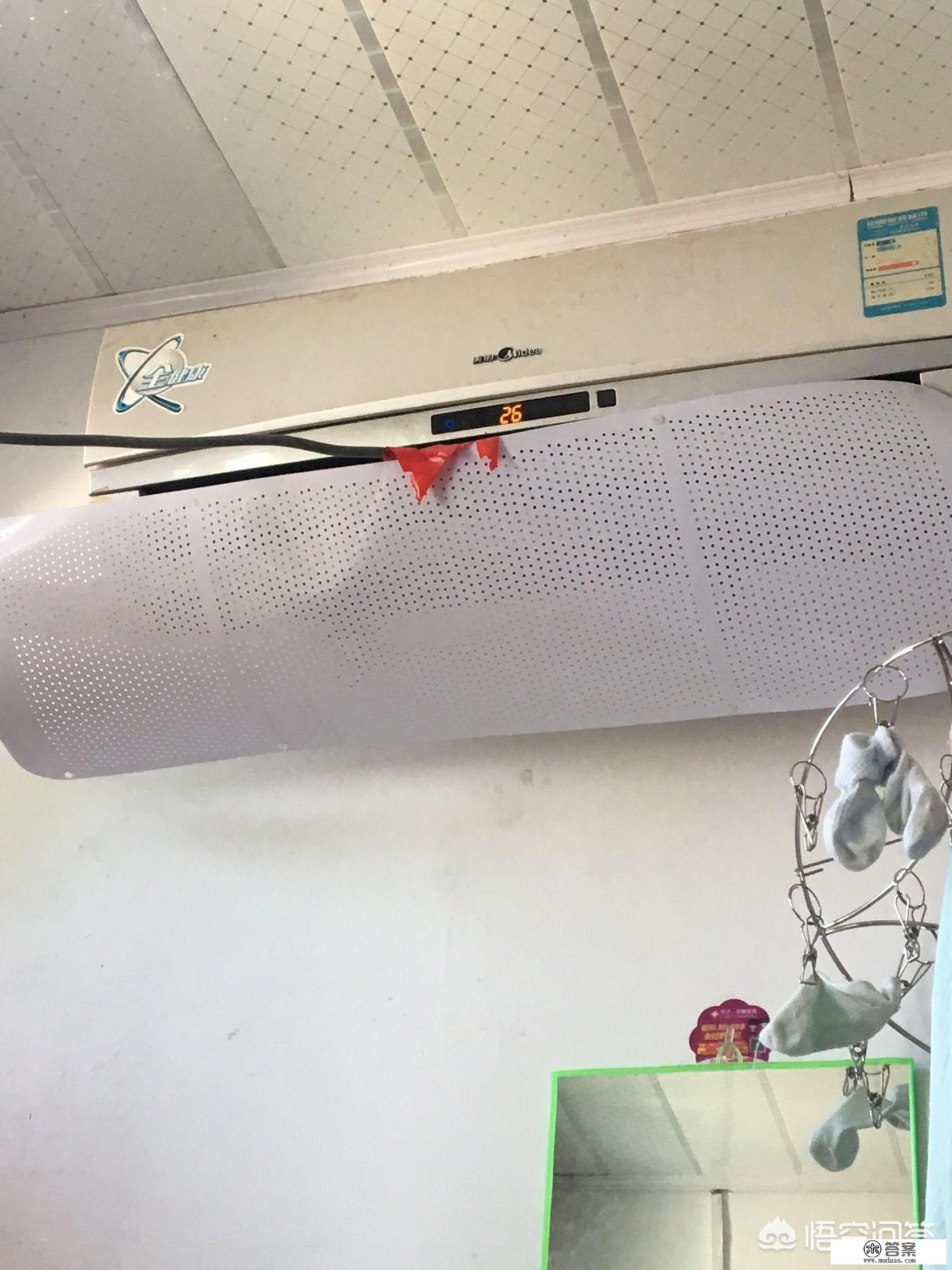 宝宝4个月，晚上穿的短袖，吹空调一夜，这样睡觉，对胳膊有影响吗？