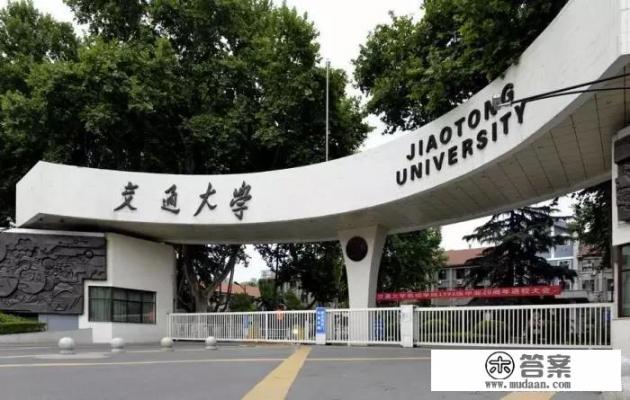 东南大学和天津大学详细比较？