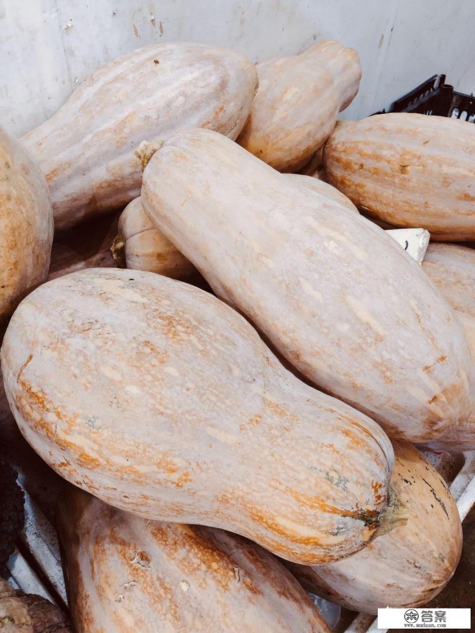 吃南瓜的十大好处和坏处？