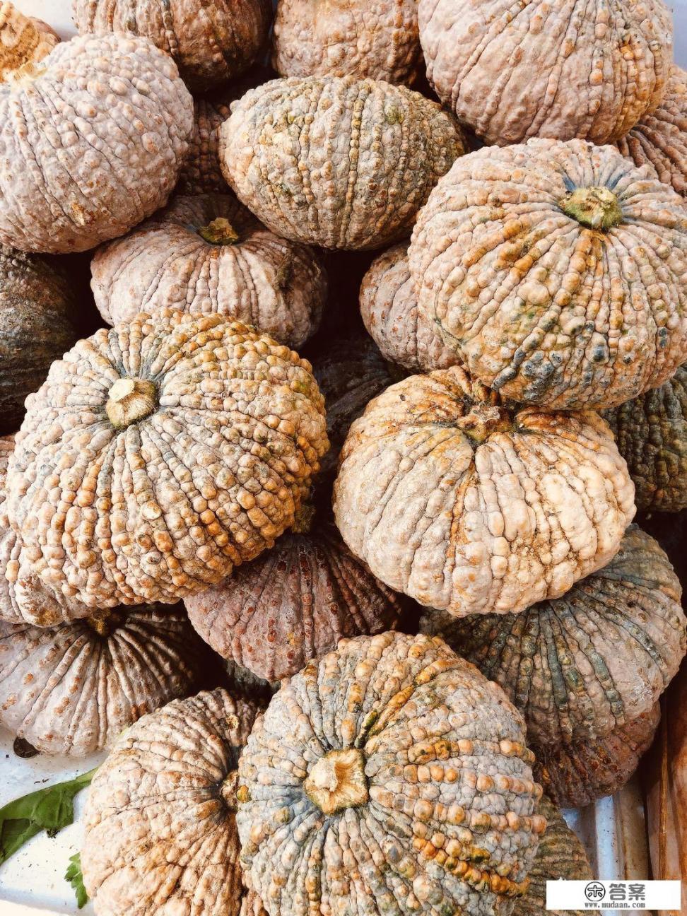 吃南瓜的十大好处和坏处？