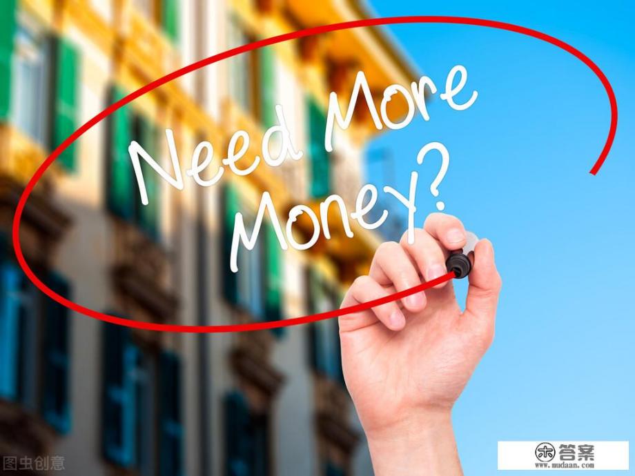 保姆和钟点工疫情封控不能上班有工资吗？