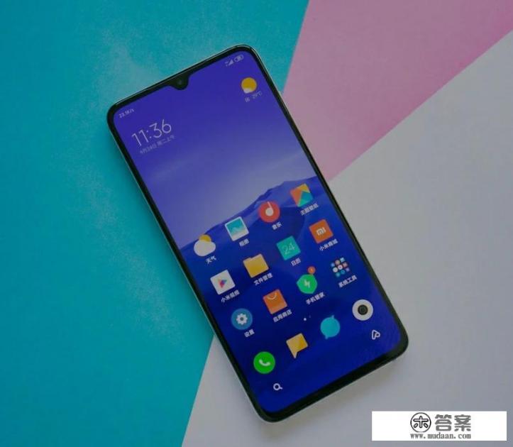 小米9pro使用一年后感受? 小米9pro使用一年后感受?