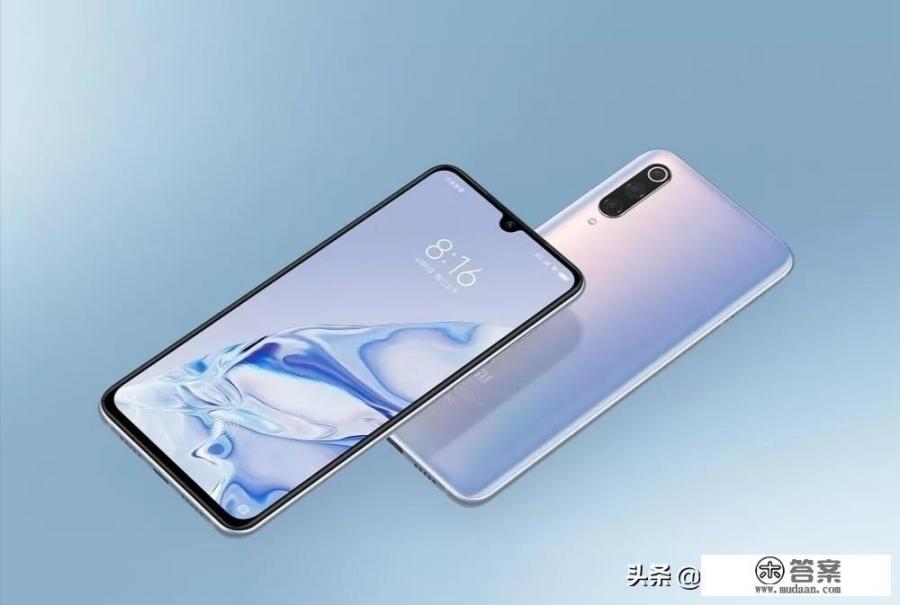 小米9pro使用一年后感受? 小米9pro使用一年后感受?