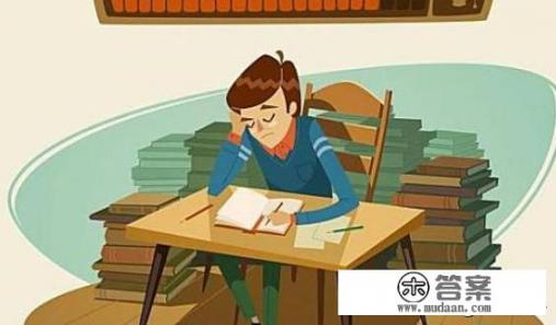 大学生的心理特点是什么？