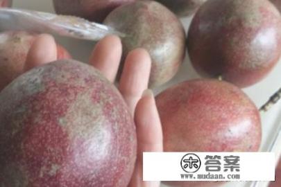 百香果果酱的做法？