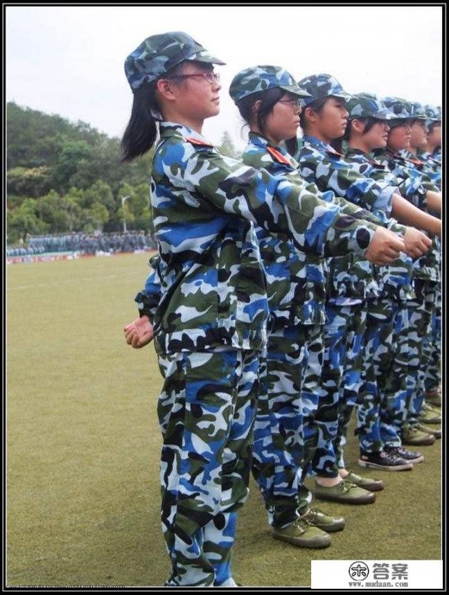 为什么大学要军训呀？