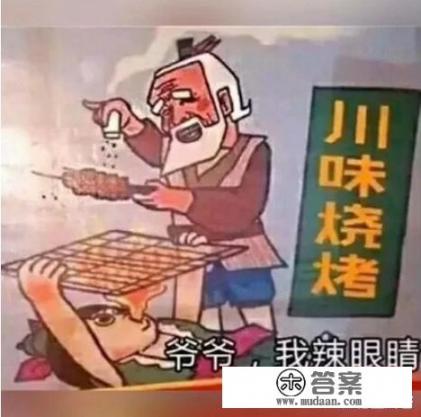 大学生网上创业的优劣势？