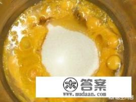 法式脆皮蛋糕具体做法？