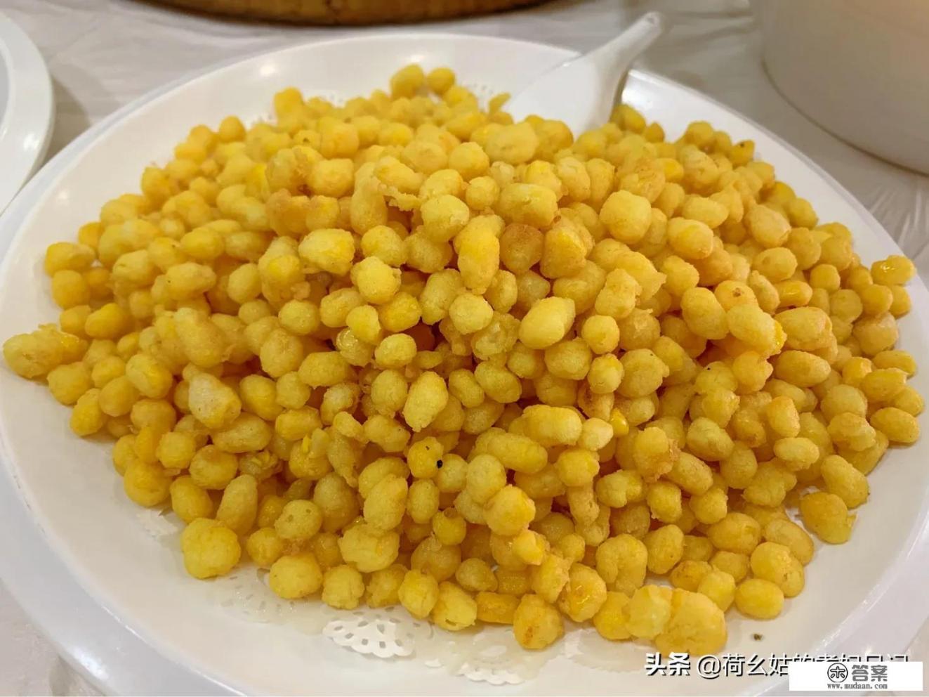 蛋黄焗玉米粒怎样做?