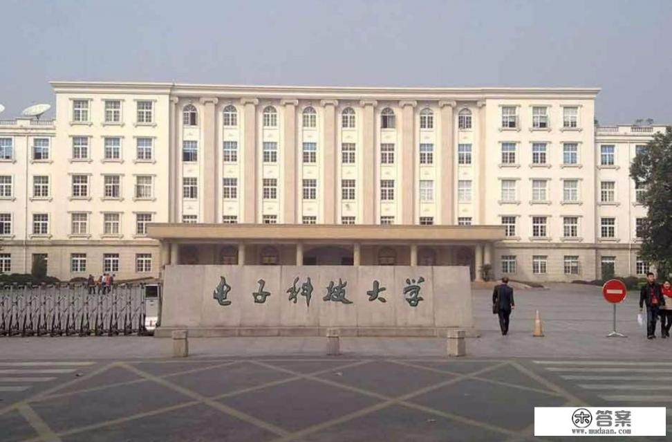 四川大学，软件工程？