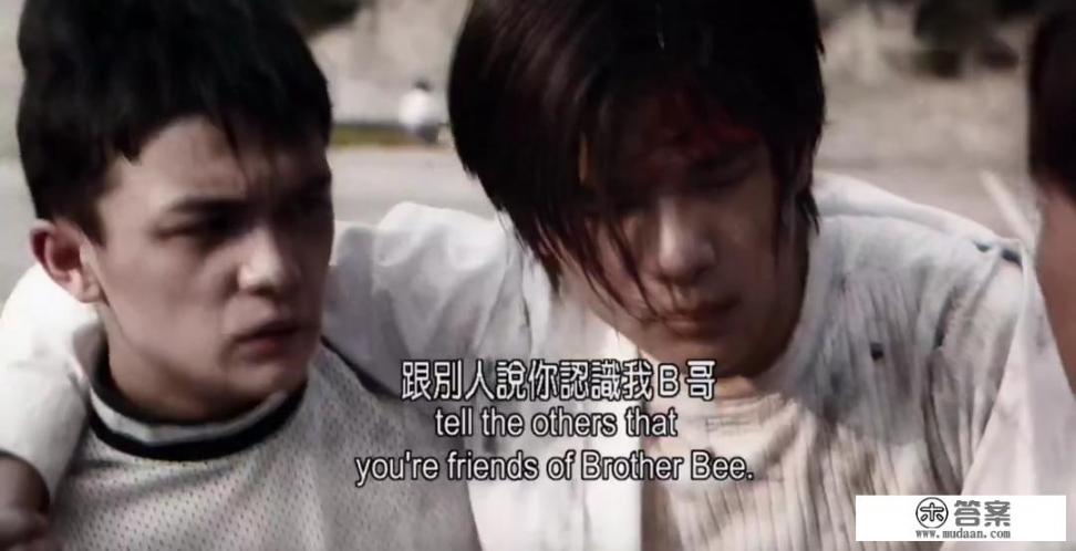 大B哥在洪兴的地位怎么样？