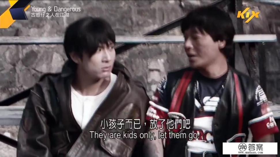 大B哥在洪兴的地位怎么样？