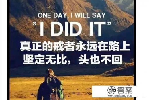 制定游戏教育计划的方法？