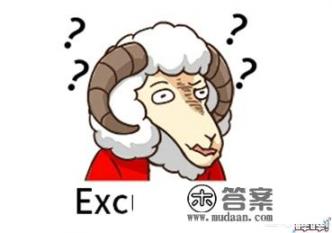 觅长生火系游戏攻略？