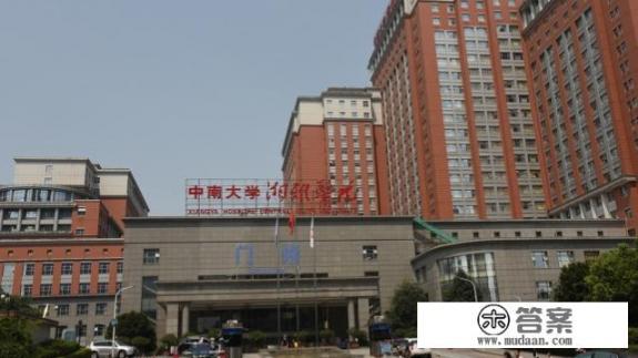 北京最好皮肤科医院排名？