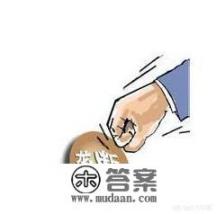 如果整形该选择整形医院还是三甲医院呢？