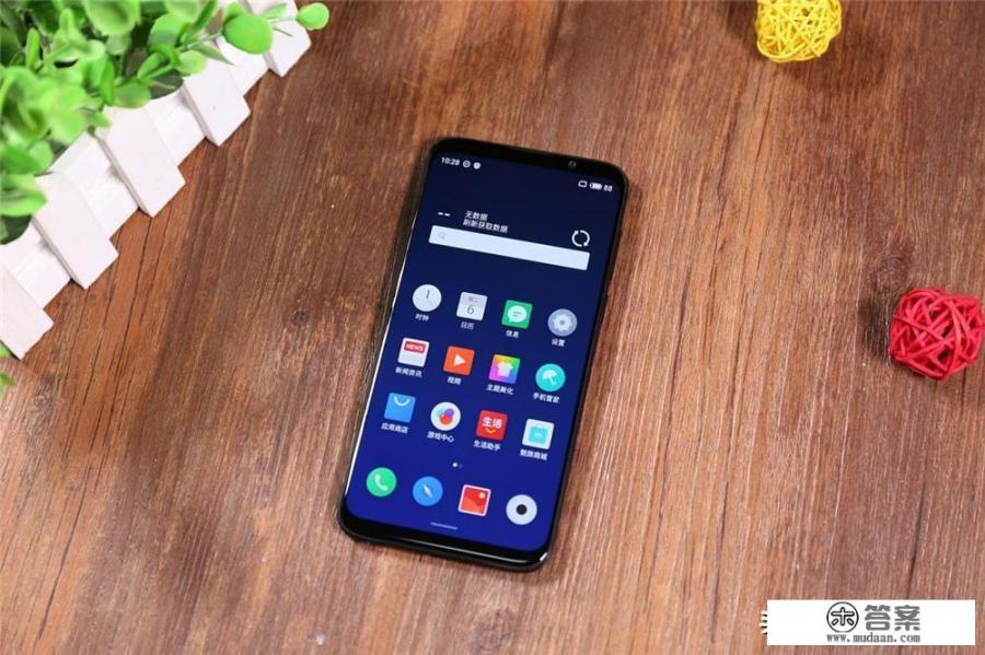 魅族最好的手机是哪款？