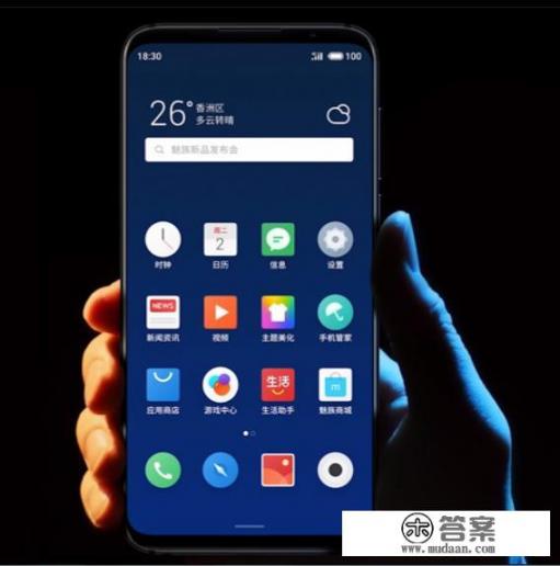 魅族16系列手机怎么样？在2019年，魅族会如何继续发展呢？