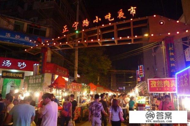 关于近期旅游热点问题的新闻播报？